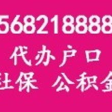 東莞市塘廈好起點教育咨詢服務部 優質教育咨詢服務的理想選擇