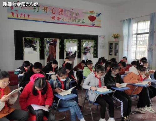 多措并舉加強學生心理健康教育與咨詢服務建設