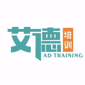 天津教育咨詢服務指南 優質機構、收費標準與選擇建議
