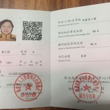 廈門市集美區千臣云教育咨詢服務部 專業導航，點亮學子前程