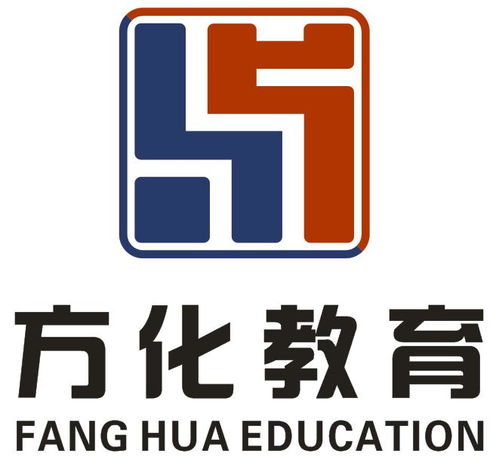 云南方化教育 專業(yè)教育咨詢引領成長之路