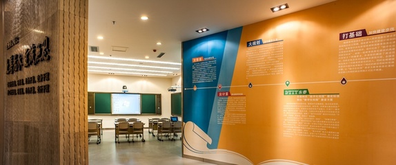 “數(shù)字化”大潮背后，智慧教育在推波助瀾 教育咨詢服務的新思維